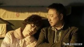 春节档徐峥的《囧妈》,如果不是碰到这次疫情,票房会超过24亿吗?