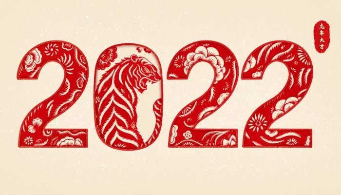 最准确的老黄历看日子2022年 2022年最好的黄道吉日