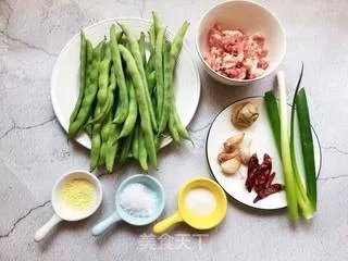 干煸豆角