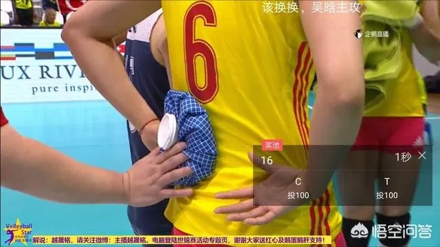 央视CCTV5将直播中国女排对战波兰女排,此役对队员的锻炼成最大看点,你怎么看?