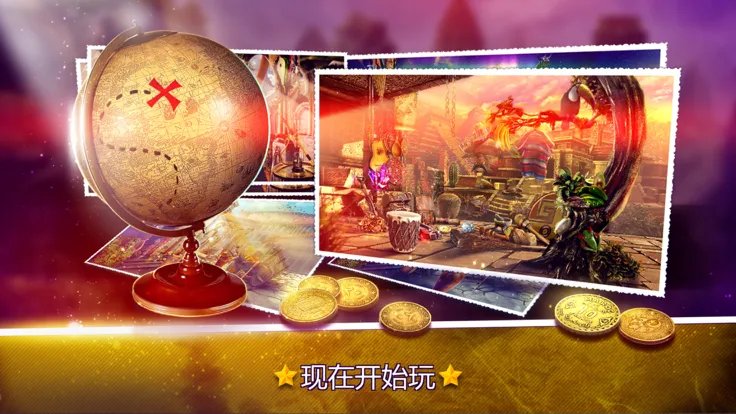 隐藏对象古城好玩吗 隐藏对象古城玩法简介