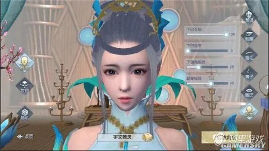 一个《武动乾坤》粉的真心告白