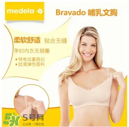 哺乐多是哪个国家的?哺乐多是什么牌子?