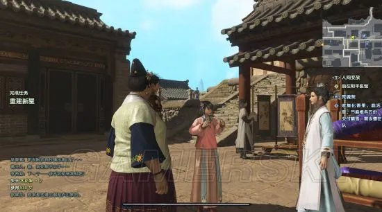 《古剑奇谭3》全流程图文攻略 按键操作及战斗系统解析