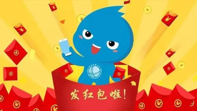 2140是什么意思