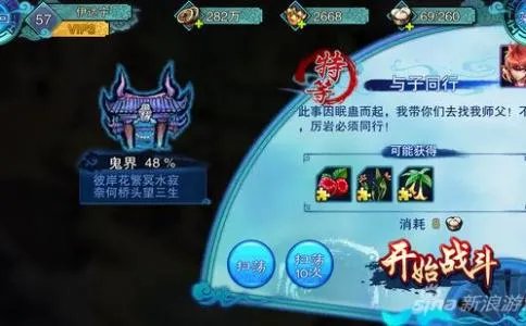 单机帝国时代2（《帝国时代》手游单机移植版）