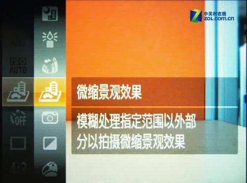 特色功能：高速、延时创意视频