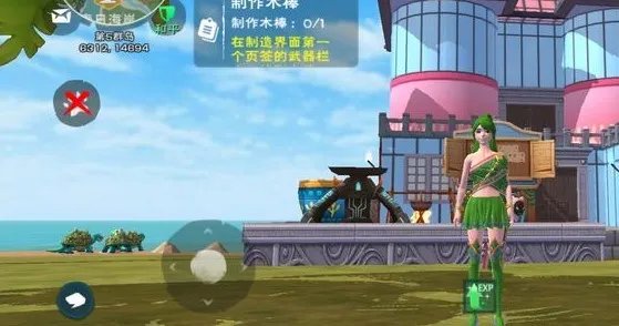 创造与魔法2020最新最全兑换码合集