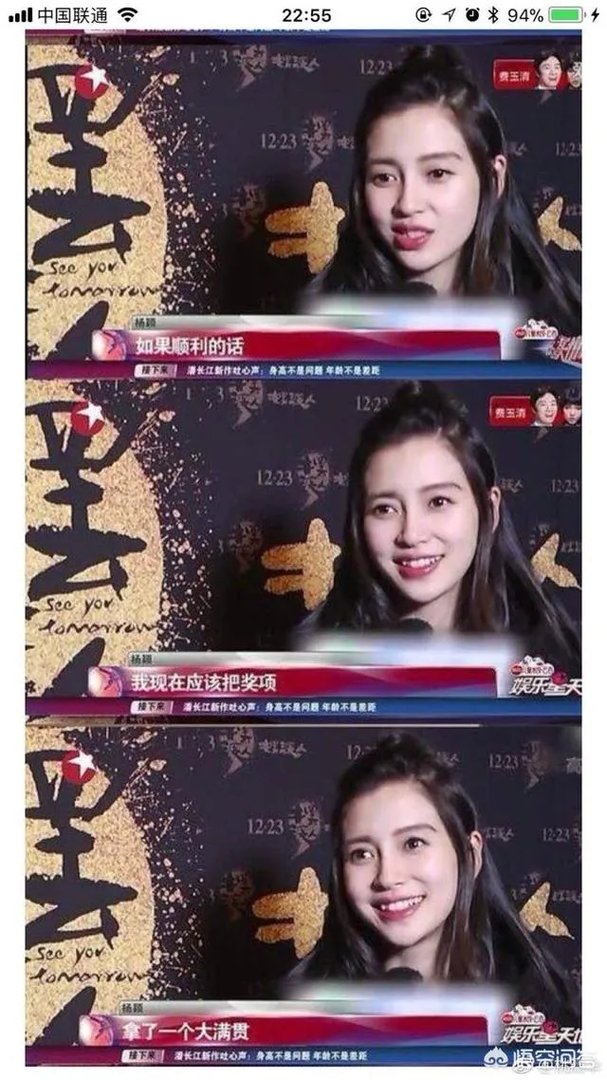 娱乐圈的哪些明星被曝“耍大牌”,会让你觉得很意外?