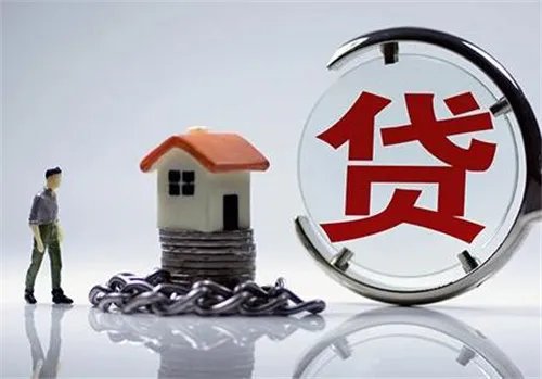 上海公积金能在外地买房吗