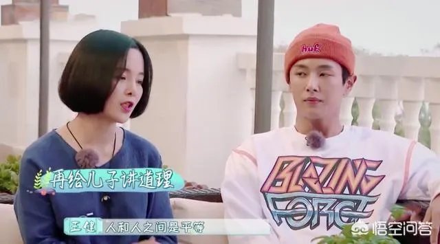 李汶翰的母亲