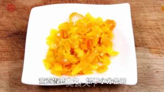 【黄贡椒炒猪肝】滑嫩的口感真好