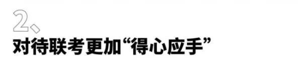 宁波比较好的画室!