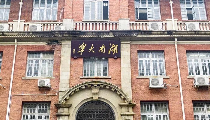 行为科学理论有哪四个 行为科学理论是什么