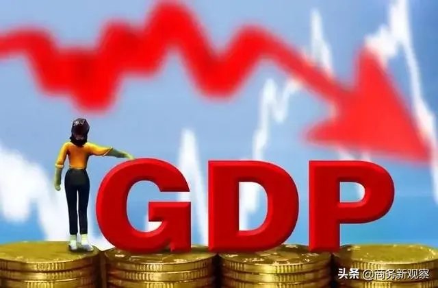 2020年湖北gdp会下降吗?