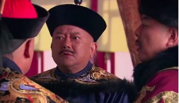 满洲八大姓