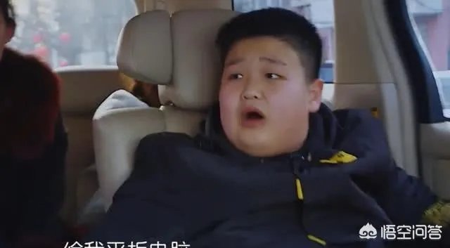 综艺《变形记》有哪几期比较好看？