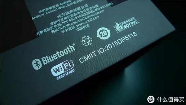 迄今为止最好的智能手表?——中国版华为Watch使用体验
