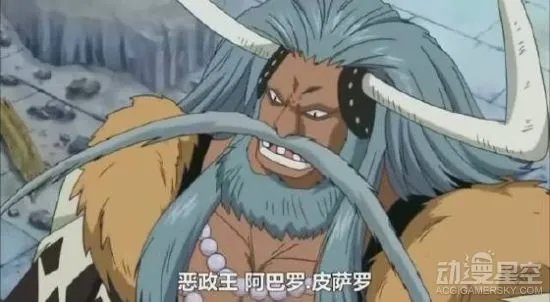 日本声优田中一成脑干出血突然离世 教练再见！