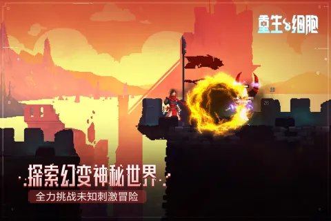 有哪些游戏是单机无网络游戏大全2022 超好玩的单机无网络游戏排行榜推荐