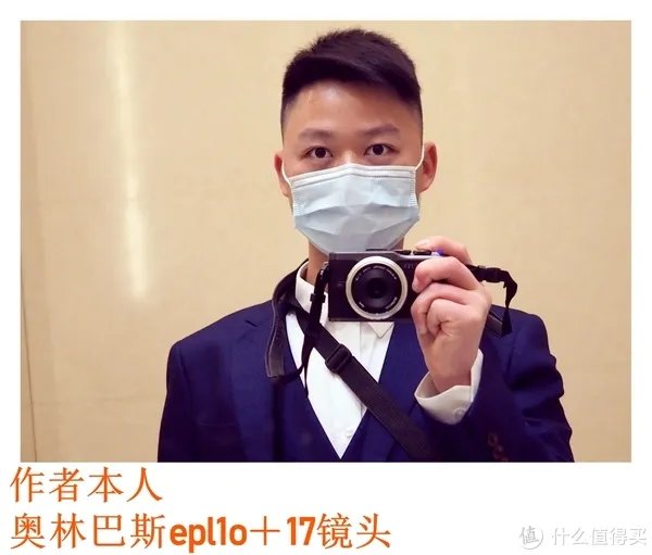 相机杂货铺-篇二 奥林巴斯EP3,提升较大的换代旗舰