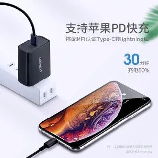 充电器插头价格