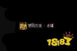 DNF天帝3觉技能属性效果 天帝3觉技能详解