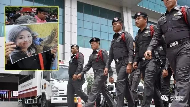英拉为什么逃离泰国?