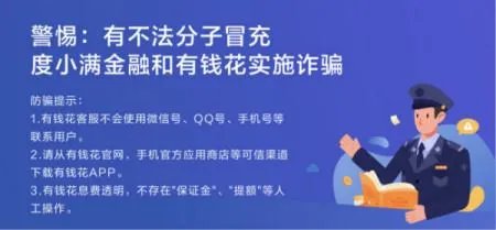 怎样可以预定北京台春晚门票