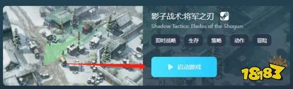 糖豆人Steam多少钱 糖豆人售价一览