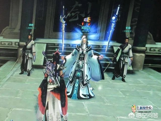 厦门有什么上市公司?