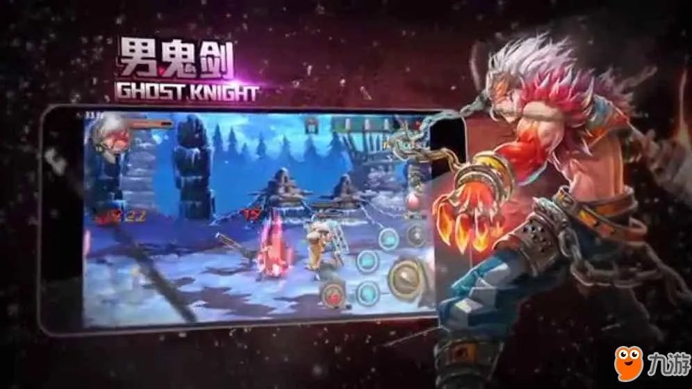 《地下城与勇士M》手游什么时候开测 公测上线时间一览