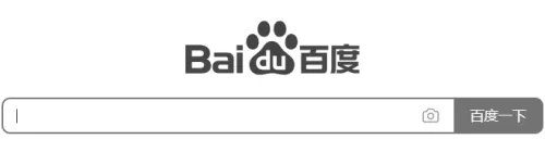 2017年文明城市评选结果