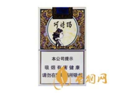 玉溪香烟价格表一览 玉溪烟价格表2021价格表