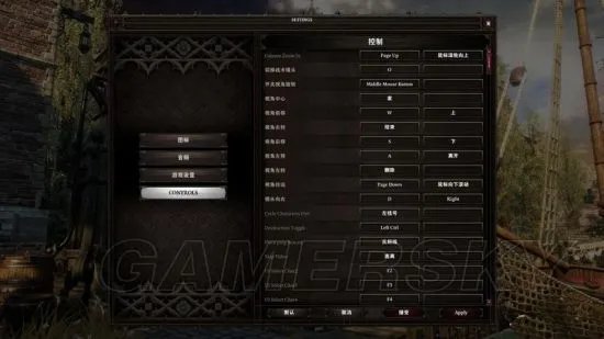 《神界原罪2》图文攻略 全剧情流程及支线任务图文攻略