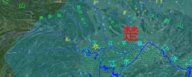 楚国是现在的哪里