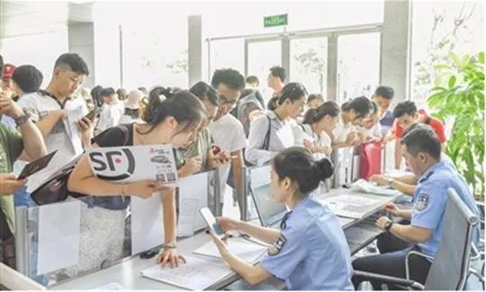 听说成都高新公开招聘人才,最高年薪110万,你怎么看?