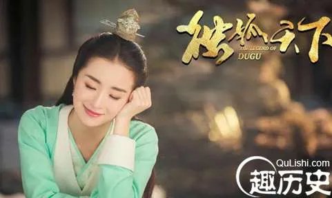 独孤天下大结局曝光，伽罗意外成为皇后，般若惨死，曼陀也没有好下场!