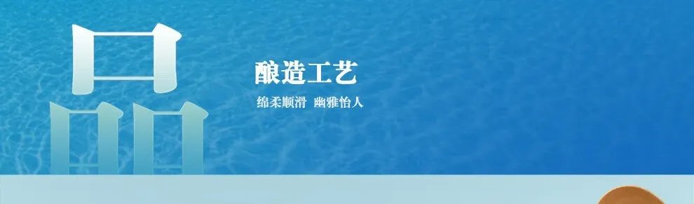 梦之蓝价格