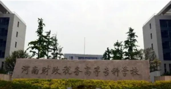 大专录取时间