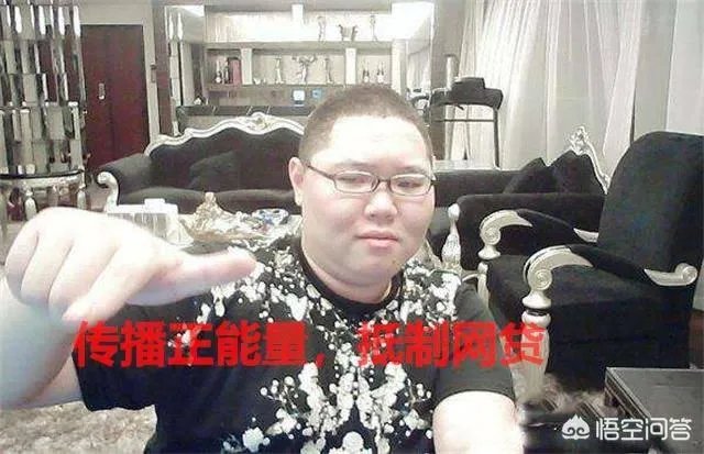 沈灵敏给PDD刷两千万后,转发网贷众筹,原来跟宝哥遇到一样的困境,对此你怎么看?