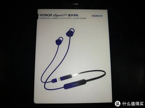 李现同款“荣耀xSport PRO蓝牙耳机”上手，这也忒好看了吧！