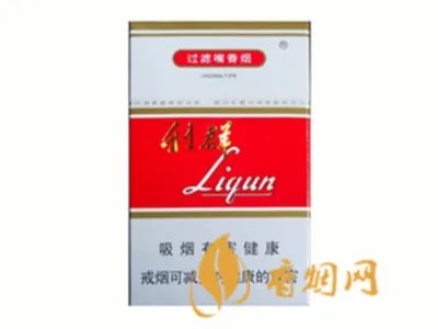 2020利群香烟价格表图大全(21种)