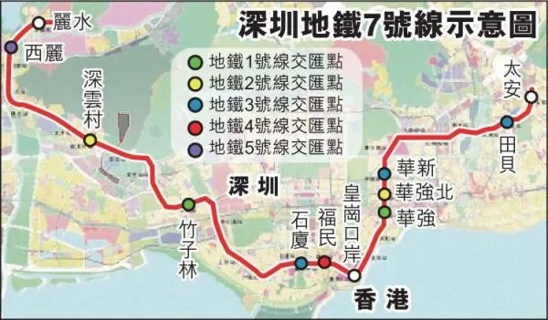 深圳地铁七号线是开往那里的