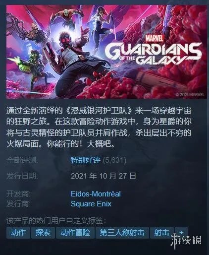 Steam秋季特惠:分类推荐超值好价游戏 剁手必看指南