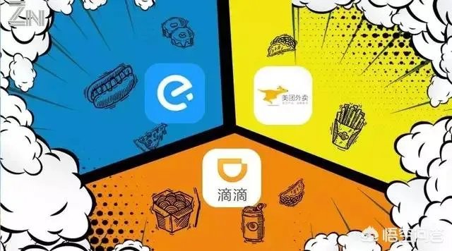 为什么无锡市场是美团、滴滴、饿了么,必争之地?