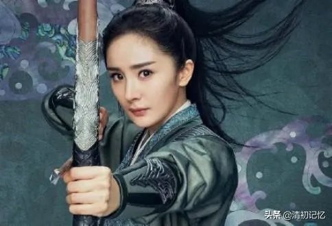 杨幂刘恺威布离婚你怎么看?