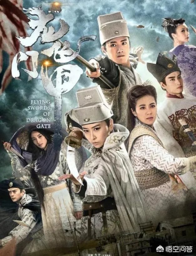 聂远为何没有去录制《快乐大本营》?