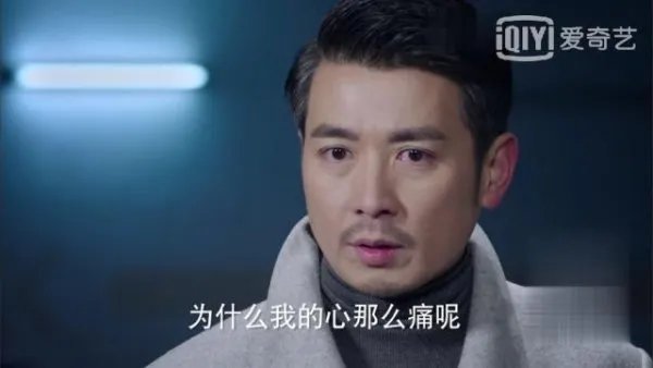 如何评价《如果可以这样爱》里保剑锋饰演的霸总祁树礼?