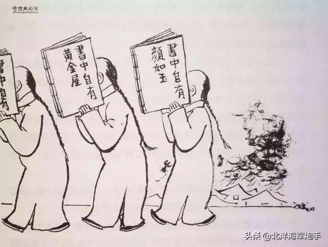 北宋骑兵弱,打不赢辽、金,那为什么不发展骑兵呢?